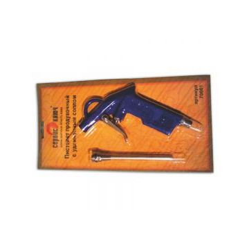 Пистолет продувочный с удлиненным соплом (70601) СЕРВИС КЛЮЧ