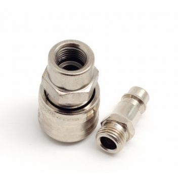 Набор переходников с быстросъём. соединением резьба 1/4 (2 шт) (70604) СЕРВИС КЛЮЧ