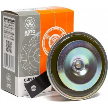 Сигнал 2106.3721010 звуковой высокого тона 12v (20.3721-12) (СОАТЭ) Сигнал 2106.3721010 звуковой высокого тона 12v (20.3721-12) (СОАТЭ)