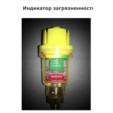 Индикатор SPG-C-040-(00030)-00000-23-P-B02-402926 загрязнения  фильтра