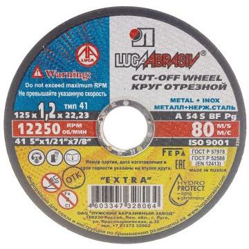 Пружина 50-1310158-Б МТЗ