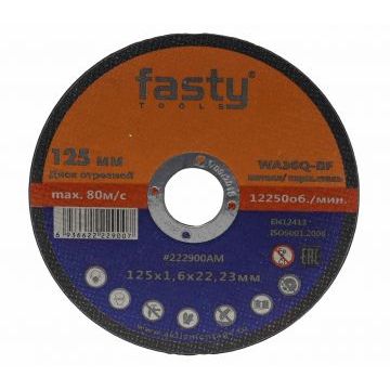 Диск отрез. металл/нерж. 125х1,0х22,23 (WA60Q-BF T41) Диск отрез. металл/нерж. 125х1,0х22,23 (WA60Q-BF T41)
