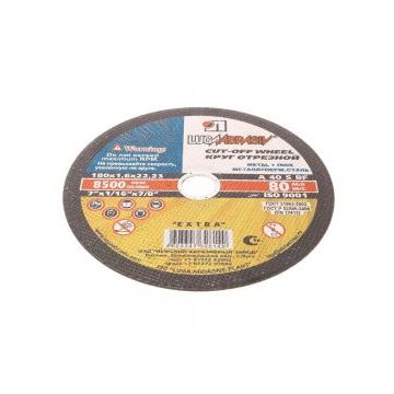 Круг отрезной 180х1,6х22 (41) по мет/нерж (Луга) Круг отрезной 180х1,6х22 (41) по мет/нерж (Луга)