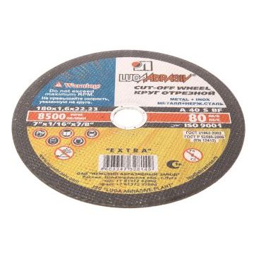 Круг отрезной 180х1,6х22 (41) по мет/нерж (Луга) Круг отрезной 180х1,6х22 (41) по мет/нерж (Луга)