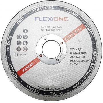 Захват 80-8401004-01 левый