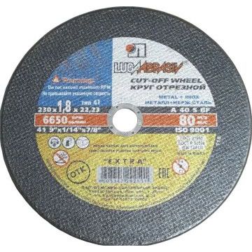 Катушка ВДПК 00.05.004СБ дозатора V40 (РТП Петровское) Катушка ВДПК 00.05.004СБ дозатора V40 (РТП Петровское)