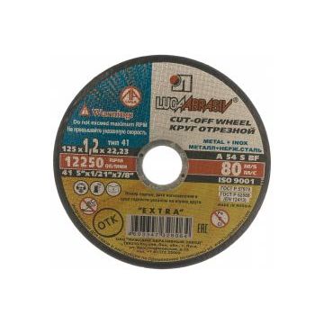 Электромотор 00347601 HORSCH Электромотор 00347601 HORSCH