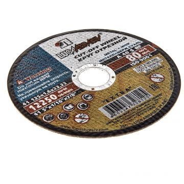 Диск 125х1,6х22 отрез. металл  (Луга) Диск 125х1,6х22 отрез. металл  (Луга)