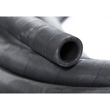 Рукав 744Р1-34.00.220-01 д-20 мм,