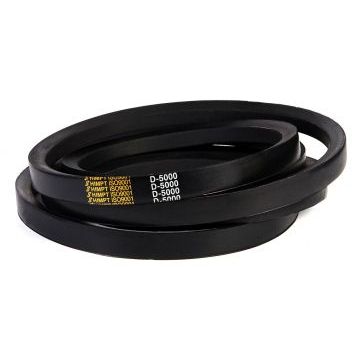 Ремень С(В) - 5000 ГОСТ