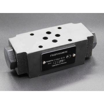 Гидрозамок ГЗМ-6.00.000А-03 УХЛ4 КЗС-1218 САЛЕО-ГОМЕЛЬ