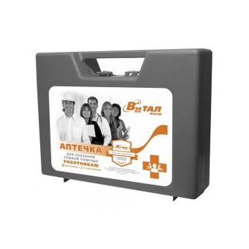 Автоаптечка первой помощи работникам по пр.№1331н