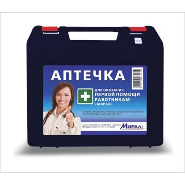 Автоаптечка первой помощи работникам по пр.№1331н Автоаптечка первой помощи работникам по пр.№1331н