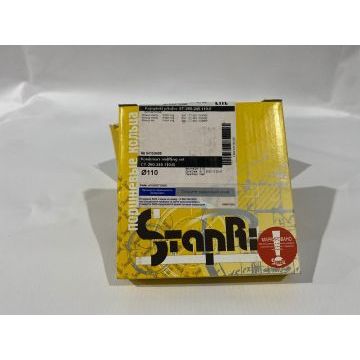 Кольцо поршневое СТ-260-245 стапри