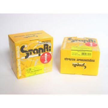 Кольцо поршневое м/к 240-1004060-А СТ ДУБЛЬ