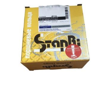 Кольцо поршневое м/к 240-1004060-А СТ ДУБЛЬ