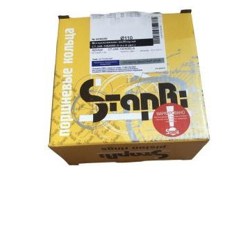 Кольцо поршневое м/к 240-1004060 - А1 ДУБЛЬ