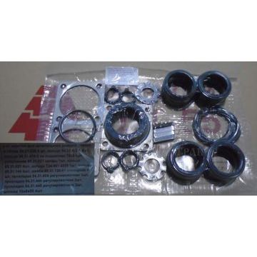 Ремкомплект каретки подвески ДТ-75 (упаковка 44 поз.)) Ремкомплект каретки подвески ДТ-75 (упаковка 44 поз.))