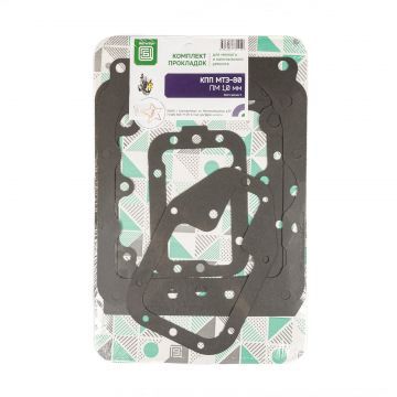 Комплект прокладок КПП МТЗ- Комплект прокладок КПП МТЗ-