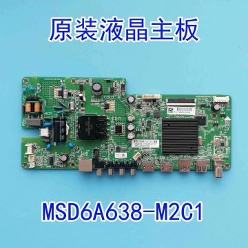 Клапан 638M.101.A63S04 (К6М304) (SRF05Н1701-1151) (АО ПТЗ) Клапан 638M.101.A63S04 (К6М304) (SRF05Н1701-1151) (АО ПТЗ)