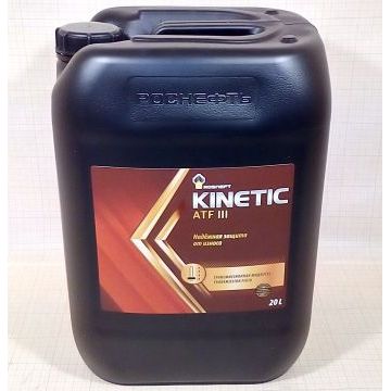 Масло трансмиссионное 80W90 (GL-5) (20л) Kinetic Hypoid (Роснефть) (ТМ-5)