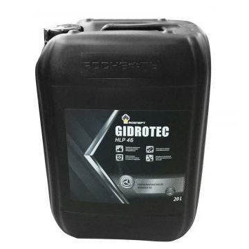 Масло гидравлическое МГЕ-46В (20л.) Роснефть паллета 24шт