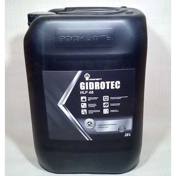 Масло гидравлическое МГЕ-46В (20л.) Роснефть паллета 24шт