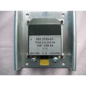 Преобразователь 191.3759-01 (МТЗ-1221,80,82,1522) 14/28В, 8А (АТЭП) Преобразователь 191.3759-01 (МТЗ-1221,80,82,1522) 14/28В, 8А (АТЭП)