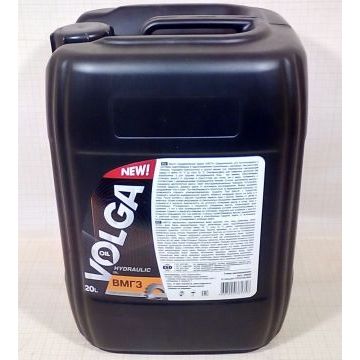 Масло гидравлическое ВМГЗ  (20л)      Волга-Ойл