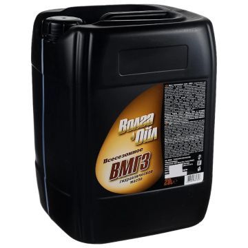 Масло гидравлическое ВМГЗ  (20л)      Волга-Ойл